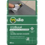 กาวอุปกรณ์ยึดติดสิ่งของ ที่ควรมีติดบ้าน 3